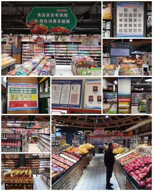 观摩评比树标杆示范引领促提升宝丰县市场监管局食品销售领域四化建设